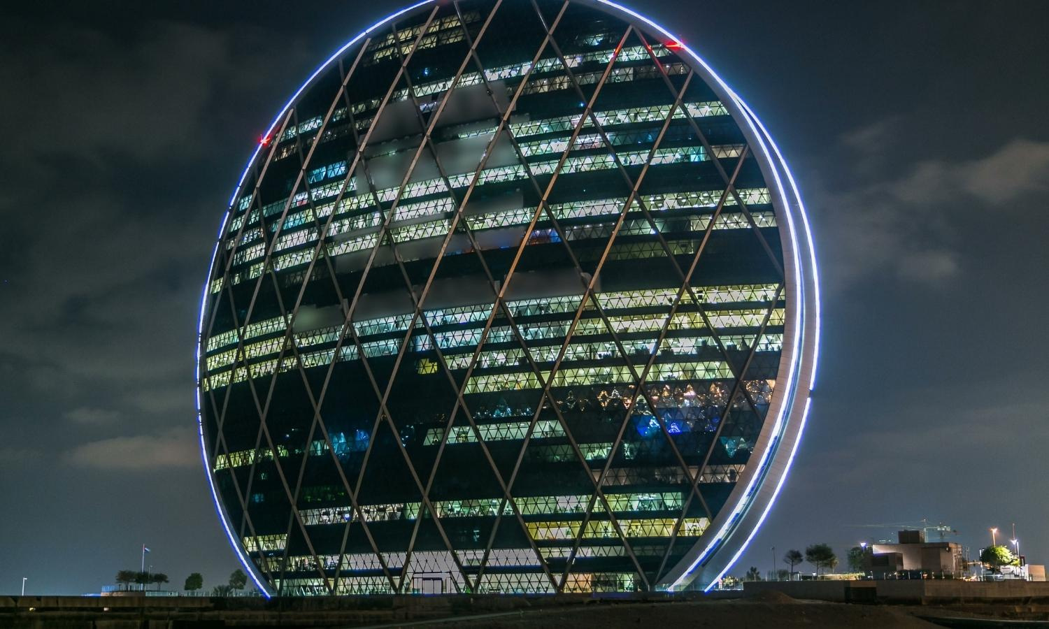 Architectural Glass Aldar Headquarters